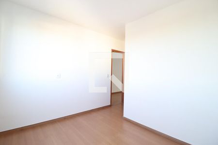 Suíte de apartamento para alugar com 2 quartos, 58m² em Shopping Park, Uberlândia