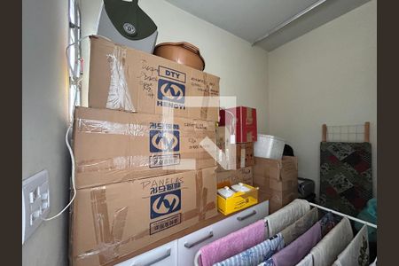 Quarto de Serviço de apartamento para alugar com 2 quartos, 70m² em Jardim Iris, São Paulo