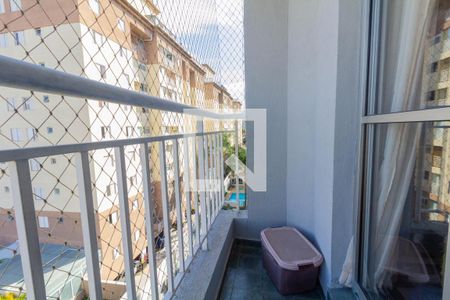 Varanda de apartamento à venda com 2 quartos, 49m² em Vila Carrão, São Paulo