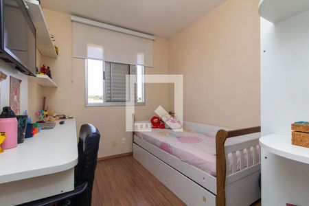 Quarto 1 de apartamento à venda com 2 quartos, 49m² em Vila Carrão, São Paulo