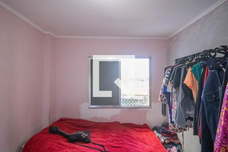 Apartamento para alugar com 2 quartos, 58m² em Jardim Andarai, São Paulo