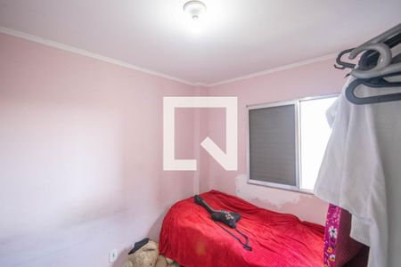 Apartamento para alugar com 2 quartos, 58m² em Jardim Andarai, São Paulo