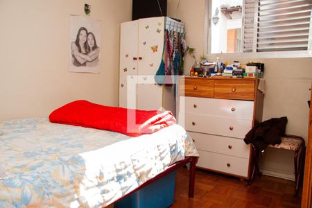 Quarto 1 de apartamento à venda com 2 quartos, 61m² em Pompeia, São Paulo