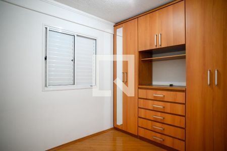 Quarto 1 de apartamento à venda com 2 quartos, 47m² em Vila Moinho Velho, São Paulo