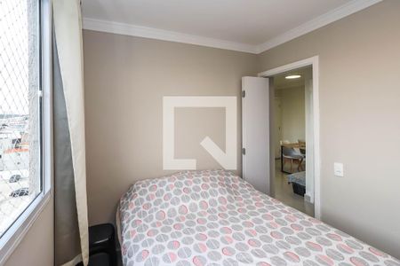 Quarto 1 de apartamento à venda com 2 quartos, 40m² em Vila Cristalia, São Paulo