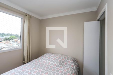 Quarto 1 de apartamento à venda com 2 quartos, 40m² em Vila Cristalia, São Paulo