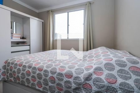 Quarto 1 de apartamento à venda com 2 quartos, 40m² em Vila Cristalia, São Paulo