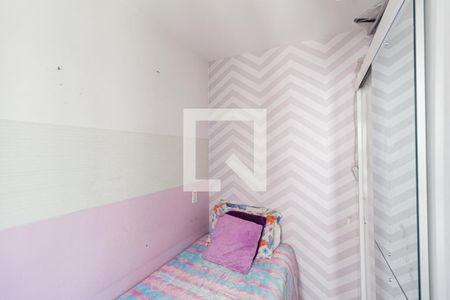 Quarto 2 de apartamento à venda com 2 quartos, 38m² em Presidente Altino, Osasco