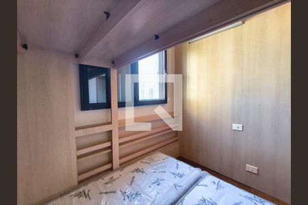 Quarto 2 de apartamento para alugar com 2 quartos, 116m² em Vila Mariana, São Paulo