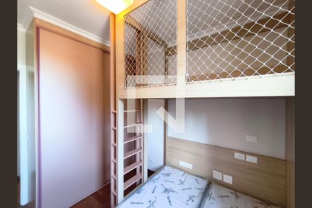 Quarto 2 de apartamento para alugar com 2 quartos, 116m² em Vila Mariana, São Paulo