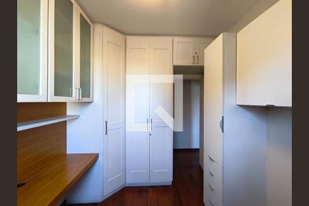 Quarto 1 de apartamento para alugar com 2 quartos, 116m² em Vila Mariana, São Paulo