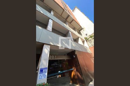 Fachada de apartamento à venda com 1 quarto, 40m² em Botafogo, Rio de Janeiro