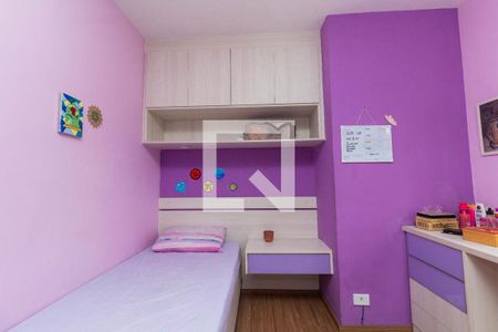 Quarto 1 de casa à venda com 3 quartos, 180m² em Vila Esperança, São Paulo