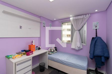 Quarto 1 de apartamento à venda com 2 quartos, 51m² em Guapira, São Paulo