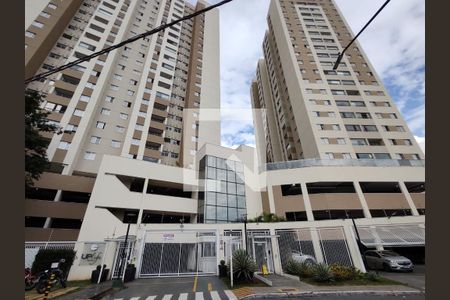 Fachada de apartamento à venda com 2 quartos, 51m² em Guapira, São Paulo