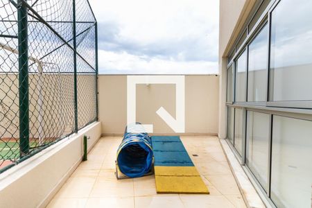 Área comum - Espaço pet de apartamento à venda com 2 quartos, 51m² em Guapira, São Paulo