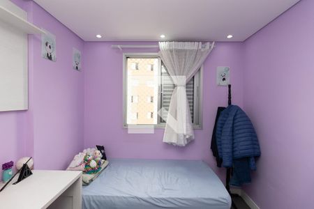 Quarto 1 de apartamento à venda com 2 quartos, 51m² em Guapira, São Paulo