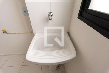Área de Serviço de apartamento para alugar com 2 quartos, 43m² em Jardim Ibirapuera, Campinas