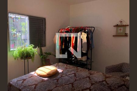 Casa à venda com 3 quartos, 140m² em Vila Prudente, São Paulo