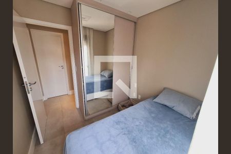 Apartamento à venda com 2 quartos, 55m² em Vila Ester (Zona Norte), São Paulo