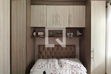 Quarto 2 de apartamento à venda com 2 quartos, 47m² em Jardim Tamoio, Campinas