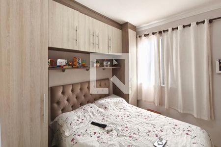 Quarto 2 de apartamento à venda com 2 quartos, 47m² em Jardim Tamoio, Campinas