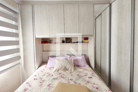 Quarto 2 de apartamento à venda com 2 quartos, 48m² em Jardim do Lago, Campinas