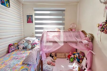 Quarto 1 de apartamento à venda com 2 quartos, 48m² em Jardim do Lago, Campinas