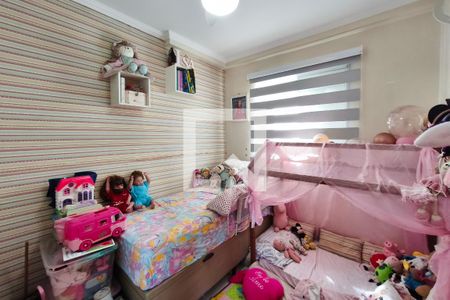 Quarto 1 de apartamento à venda com 2 quartos, 48m² em Jardim do Lago, Campinas