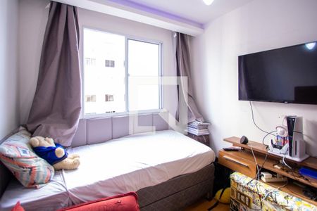 Quarto 1 de apartamento para alugar com 2 quartos, 56m² em Alcantara, São Gonçalo