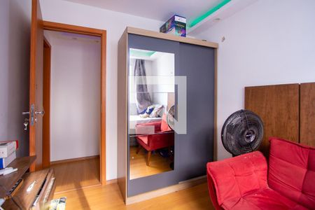 Quarto 1 de apartamento para alugar com 2 quartos, 56m² em Alcantara, São Gonçalo