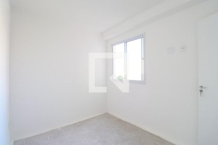 Quarto 1 de apartamento à venda com 2 quartos, 37m² em Barra Funda, São Paulo