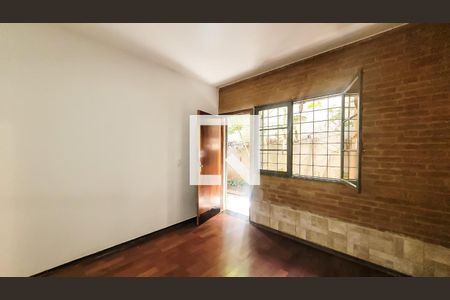 Casa para alugar com 1 quarto, 22m² em Cidade Universitária, Campinas