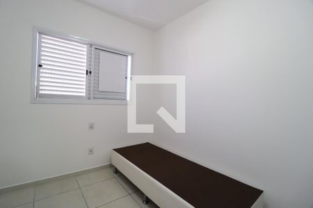 Quarto de apartamento para alugar com 2 quartos, 58m² em Daniel Fonseca, Uberlândia