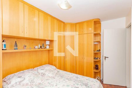 Quarto 1 de apartamento à venda com 2 quartos, 64m² em Jardim Santa Emilia, São Paulo