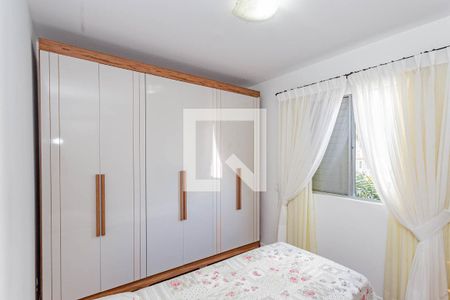 Quarto 2 de apartamento à venda com 2 quartos, 64m² em Jardim Santa Emilia, São Paulo