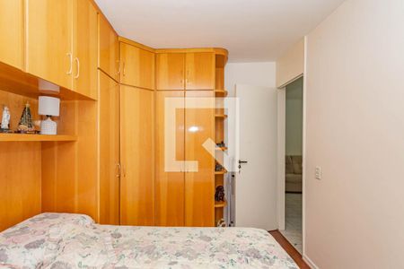 Quarto 1 de apartamento à venda com 2 quartos, 64m² em Jardim Santa Emilia, São Paulo
