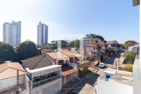 Vista da Varanda de apartamento à venda com 2 quartos, 59m² em Vila Jacuí, São Paulo