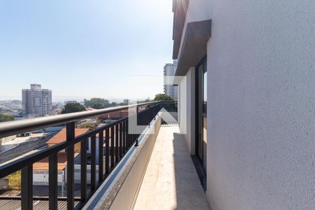 Varanda da Sala de apartamento à venda com 2 quartos, 59m² em Vila Jacuí, São Paulo