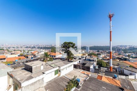 Vista da Varanda de apartamento à venda com 2 quartos, 59m² em Vila Jacuí, São Paulo