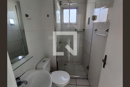 Apartamento à venda com 2 quartos, 47m² em Vila Carrão, São Paulo