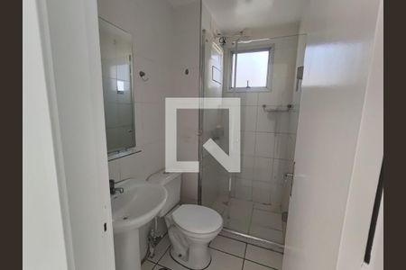 Apartamento à venda com 2 quartos, 47m² em Vila Carrão, São Paulo