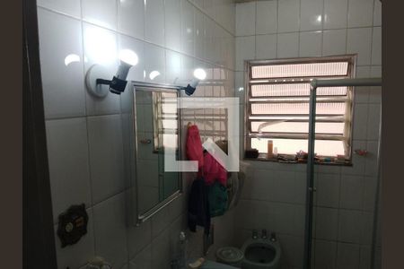 Apartamento à venda com 2 quartos, 126m² em Higienópolis, São Paulo