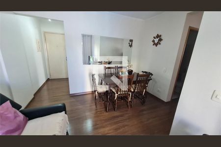 Apartamento à venda com 3 quartos, 63m² em Tatuapé, São Paulo