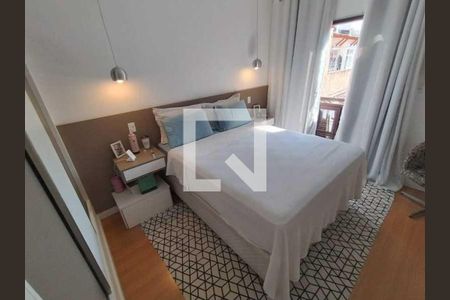 Casa à venda com 4 quartos, 426m² em Freguesia (Jacarepaguá), Rio de Janeiro