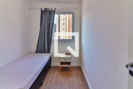 Apartamento para alugar com 2 quartos, 41m² em Vila Butantã, São Paulo