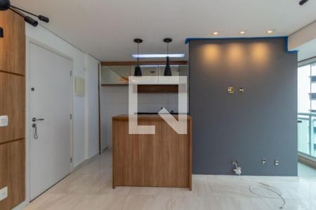 Foto 01 de apartamento à venda com 2 quartos, 50m² em Santo Amaro, São Paulo
