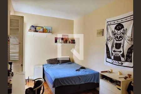 Apartamento à venda com 2 quartos, 76m² em Humaitá, Rio de Janeiro