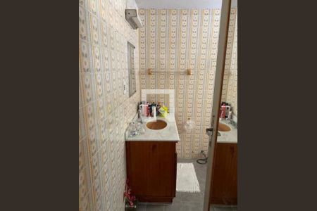 Apartamento à venda com 2 quartos, 77m² em Vila Isabel, Rio de Janeiro