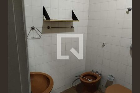 Apartamento à venda com 2 quartos, 80m² em Engenho de Dentro, Rio de Janeiro